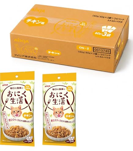 Amazon.co.jp: おさかな生活 まぐろ 180g(60g×3袋)×24個セット